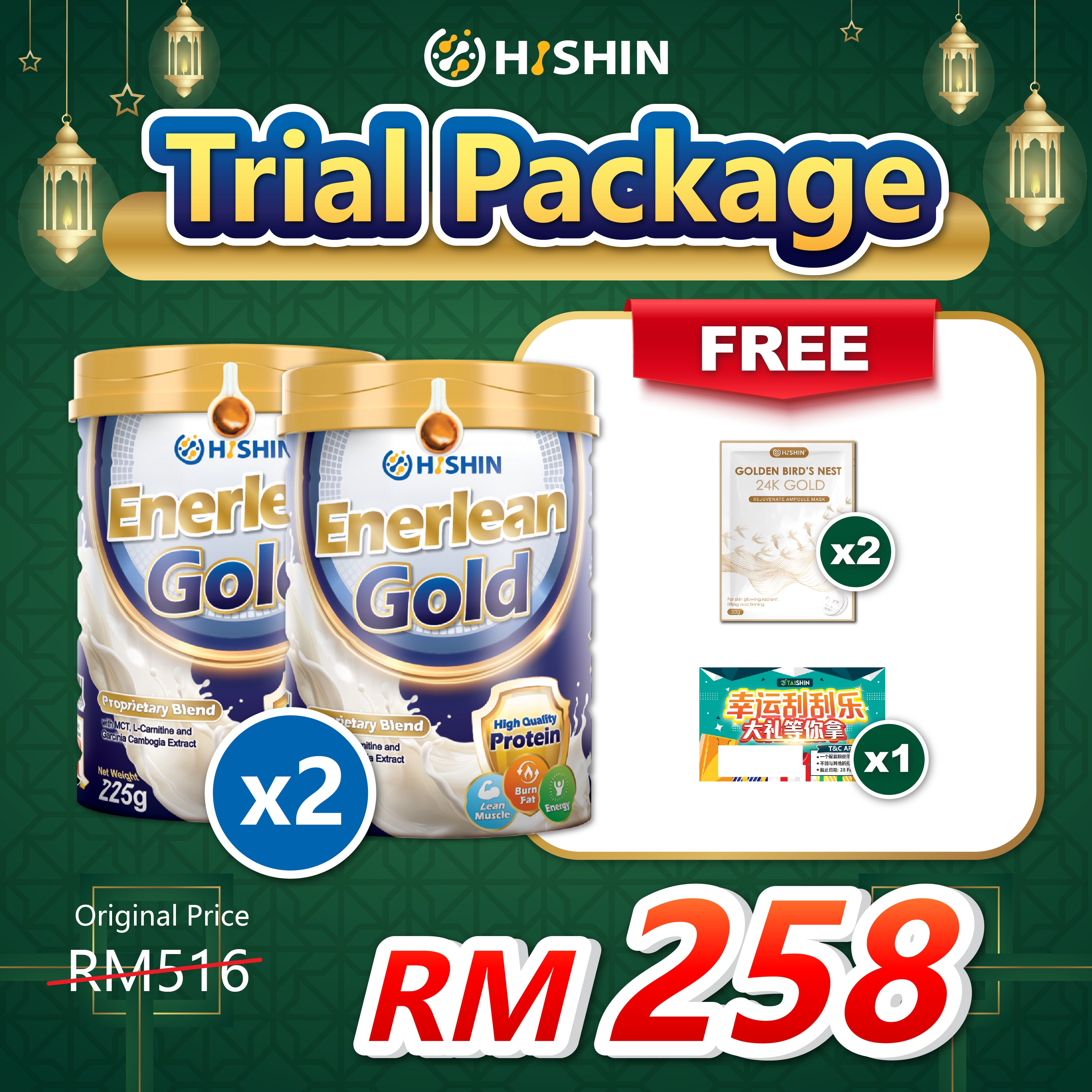 Enerlean Gold | Nutritious Mixed Meal Replacement