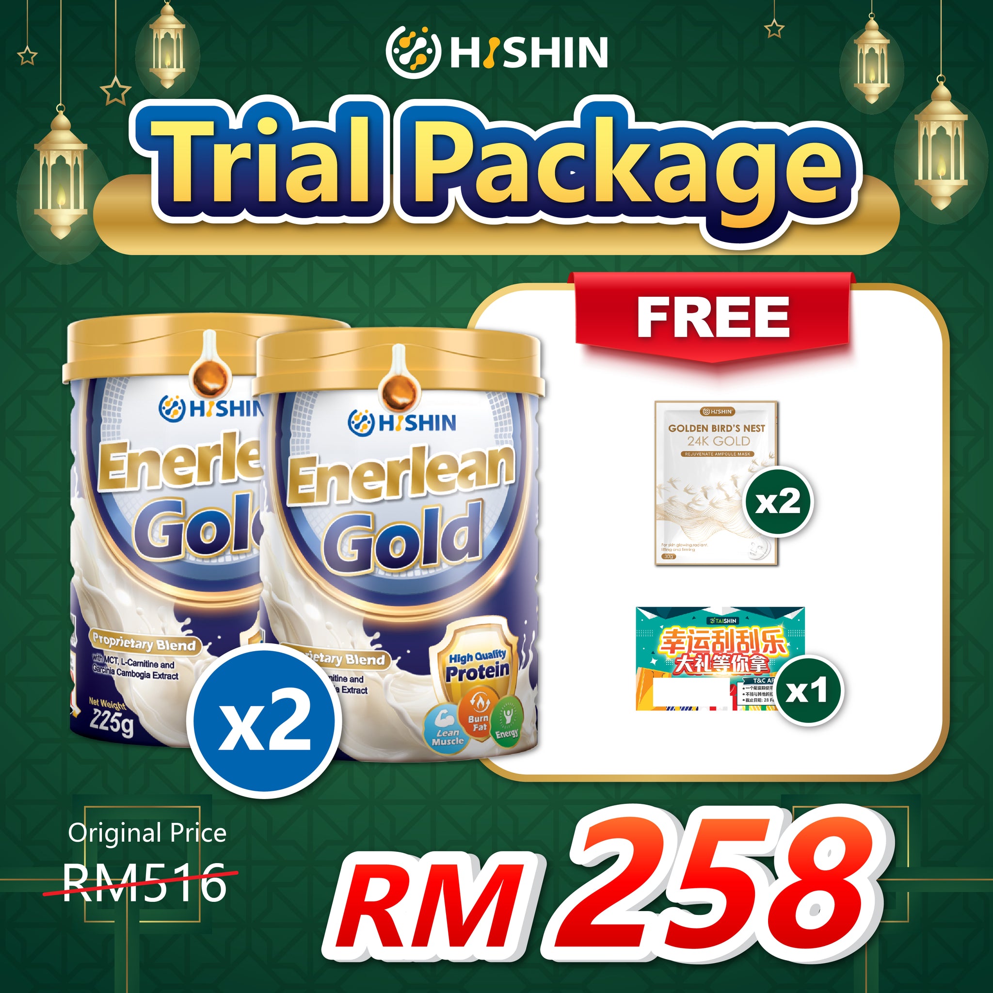 Enerlean Gold | Nutritious Mixed Meal Replacement