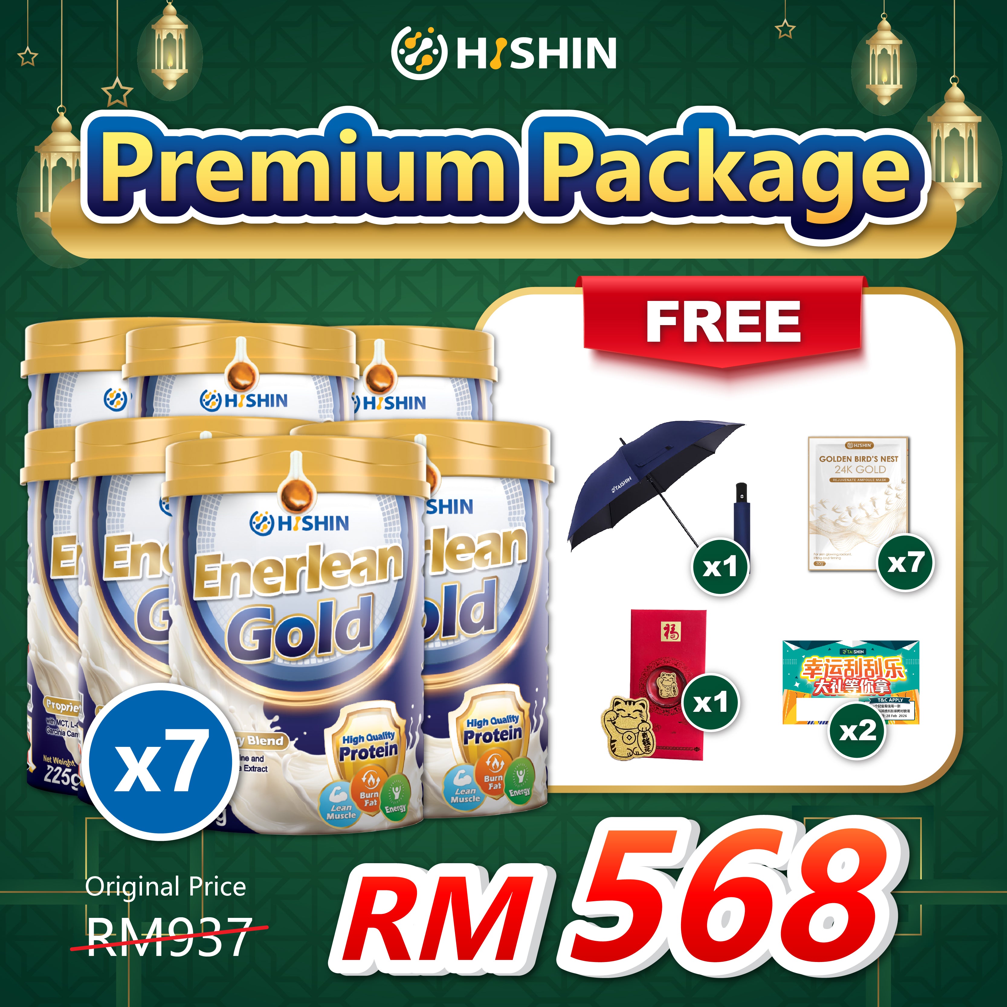 Enerlean Gold | Nutritious Mixed Meal Replacement