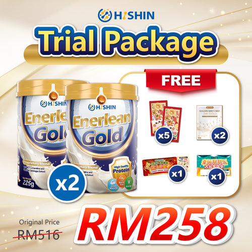 Enerlean Gold✨ Malaysia’s No 1 Nutritional Milk